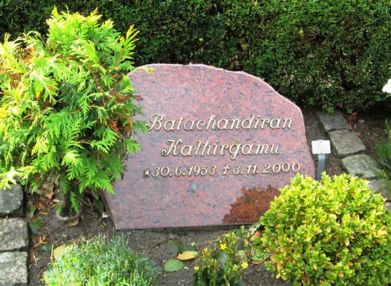 Balachandiran Kathirgamu.JPG